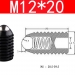 Упор пружинный шариковый с резьбой М12x20 фото 4
