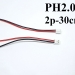 Роз'єм мама JST PH2.0 2PIN на 2 контакти з дротом 30 см фото 4 Роз'єм мама JST PH2.0 2PIN на 2 контакти з дротом 30 см фото 4