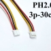 Роз'єм мама JST PH2.0 3PIN на 3 контакти з дротом 30 см фото 3 Роз'єм мама JST PH2.0 3PIN на 3 контакти з дротом 30 см фото 3