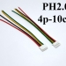 Роз'єм мама JST PH2.0 4PIN на 4 контакти з дротом 10 см фото 4