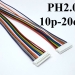 Роз'єм мама JST PH2.0 10PIN на 10 контактів з дротом 20 см фото 4 Роз'єм мама JST PH2.0 10PIN на 10 контактів з дротом 20 см фото 4
