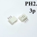 Роз'єм тато JST PH2.0 3PIN на 3 контакти фото 4
