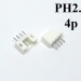 Роз'єм тато JST PH2.0 4PIN на 4 контакти фото 4