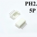 Роз'єм тато JST PH2.0 5PIN на 5 контактів фото 4