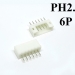 Роз'єм тато JST PH2.0 6PIN на 6 контактів фото 4