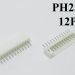Разъем папа JST PH2.0 12PIN на 12 контактов фото 5
