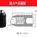 Гвинтовий плунжер кульковий M4x8 з різьбленням фото 4