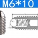 Винтовой плунжер шариковый M6x10 из нержавеющей стали фото 2