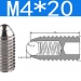 Винтовой плунжер шариковый M4x20 из нержавеющей стали фото 2