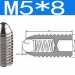 Гвинтовий плунжер кульковий M5x8 з нержавіючої сталі фото 2