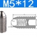 Винтовой плунжер шариковый M5x12 из нержавеющей стали фото 2