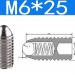Винтовой плунжер шариковый M6x25 из нержавеющей стали фото 2