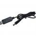 Кабель живлення USB-DC5.5x2.1 мм з перетворювачем 5В-12В для роутера фото 2 Кабель живлення USB-DC5.5x2.1 мм з перетворювачем 5В-12В для роутера фото 2