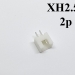 Роз'єм тато XH2.54 2P на плату 2 контакти фото 4