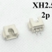 Роз'єм тато XH2.54 2P SMD на 2 контакти для горизонтального монтажу фото 5 Роз'єм тато XH2.54 2P SMD на 2 контакти для горизонтального монтажу фото 5