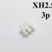 Роз'єм тато XH2.54 3P на плату 3 контакти фото 7 Роз'єм тато XH2.54 3P на плату 3 контакти фото 7