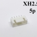 Роз'єм тато XH2.54 5P на плату 5 контактів фото 3
