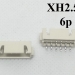 Роз'єм тато XH2.54 6P SMD на 6 контактів для горизонтального монтажу фото 8 Роз'єм тато XH2.54 6P SMD на 6 контактів для горизонтального монтажу фото 8
