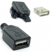 USB гніздо тип А під пайку фото 6