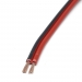 Силовой кабель RVB 2 x 20AWG медный гибкий ПВХ 2 жилы в соответствии со стандартом фото 3
