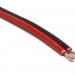 Силовой кабель RVB 2 x 20AWG медный гибкий ПВХ 2 жилы в соответствии со стандартом фото 1