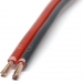 Силовой кабель RVB 2 x 17AWG медный гибкий ПВХ 2 жилы в соответствии со стандартом фото 2