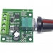 ШИМ регулятор скорости двигателя ZX-002 DC 12V 2A фото 3