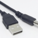 Кабель питания USB-DC5.5x2.1 мм 1м фото 3