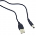 Кабель питания USB-DC5.5x2.1 мм 1м фото 6