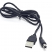 Кабель питания USB-DC5.5x2.1 мм 1м фото 1