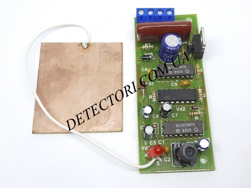 Модуль реле ємністне Radio-Kit M107 з тригером фото 1