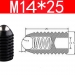 Винтовой плунжер шариковый M14x25 с резьбой фото 2