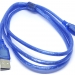 Кабель питания USB-USB штекер-штекер 1.5м фото 2