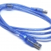 Кабель питания USB-USB штекер-штекер 1.5м фото 1