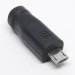 Переходник DC гнездо 5.5х2.1 на штекер MicroUSB фото 1