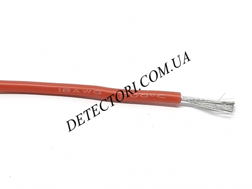 Провід силіконовий 0.75мм2(18AWG) червоний 1 м фото 1